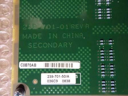 Teradyne IP 750 EX Tester