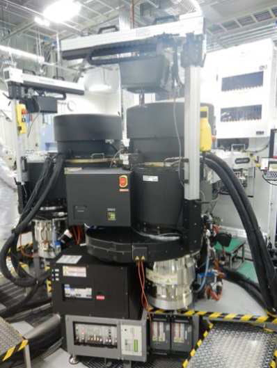 Applied Materials Centura Dry Etcher