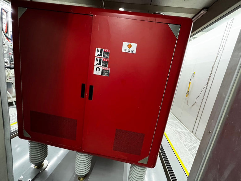 Varian EHP 500 Ion Implanter