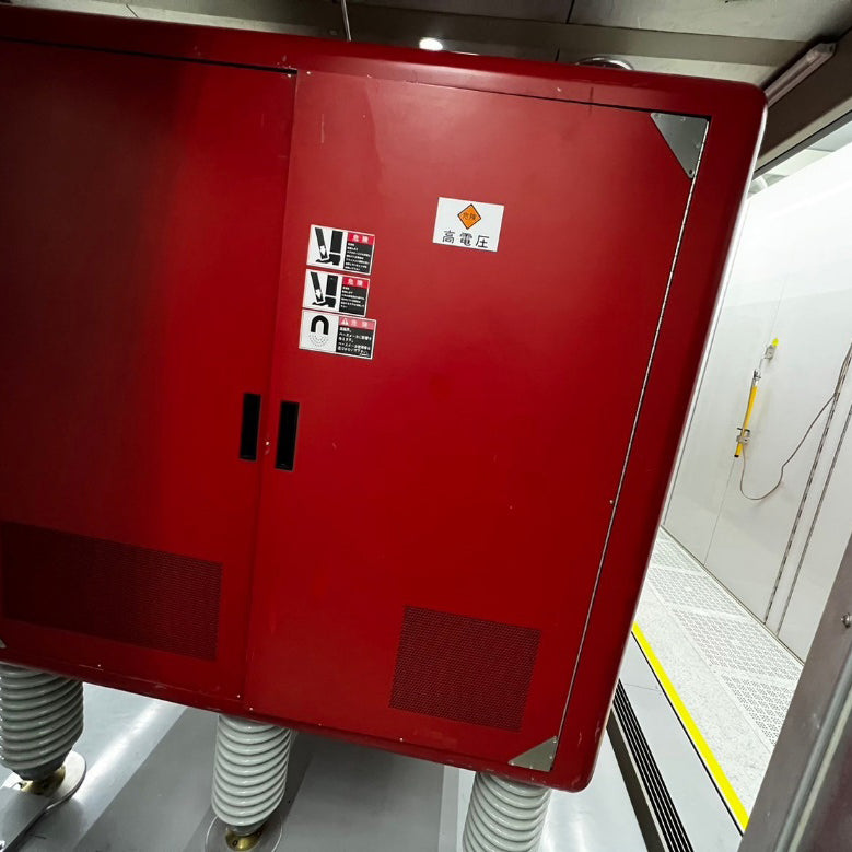 Varian EHP 500 Ion Implanter
