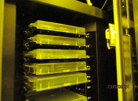 Nikon NSR 2205 EX 14 Stepper