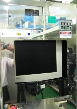 Hitachi S 8840 CD-SEM (Critical Dimension Scanning Electron Microscope)