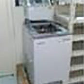 Yamato Scientific BH 300 Thermo Elite Measurement Process Machine