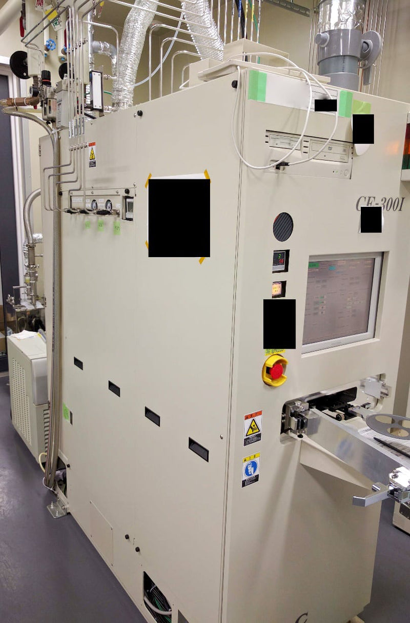 Ulvac CE 300 i ICP Etcher (Inductively Coupled Plasma)