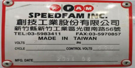 Speedfam SP 113 Single Side Polisher