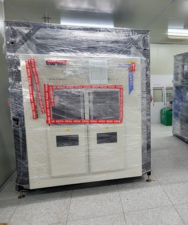 Applied Materials DPS Etcher