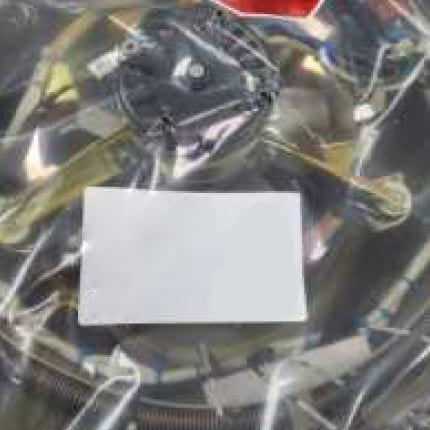 Applied Materials P/N: 0010 38754 R Decoupled Plasma Source (DPS) Chamber