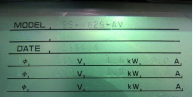 SCREEN / DNS SS W 629 AV Wafer Scrubber