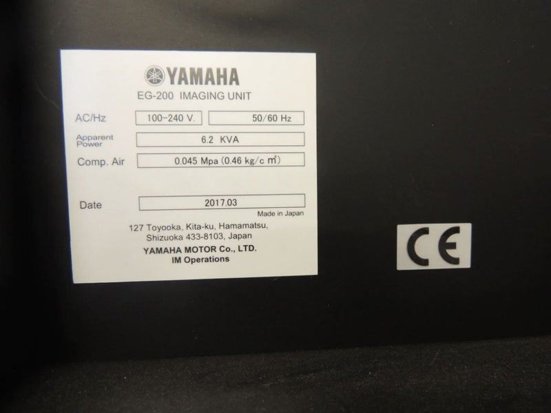 Yamaha EG 200 Imager
