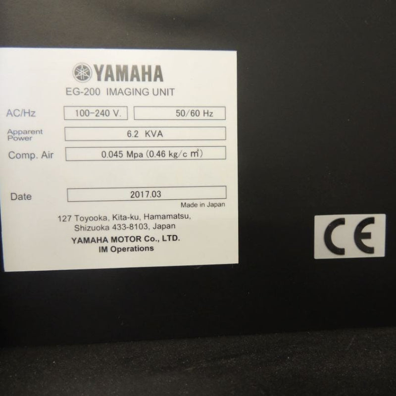Yamaha EG 200 Imager