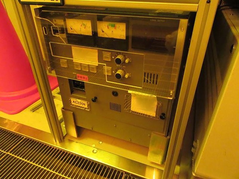 Canon MPA 600 FA Mask Aligner