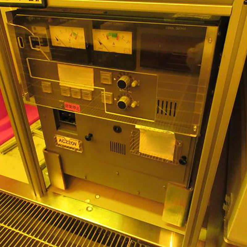 Canon MPA 600 FA Mask Aligner