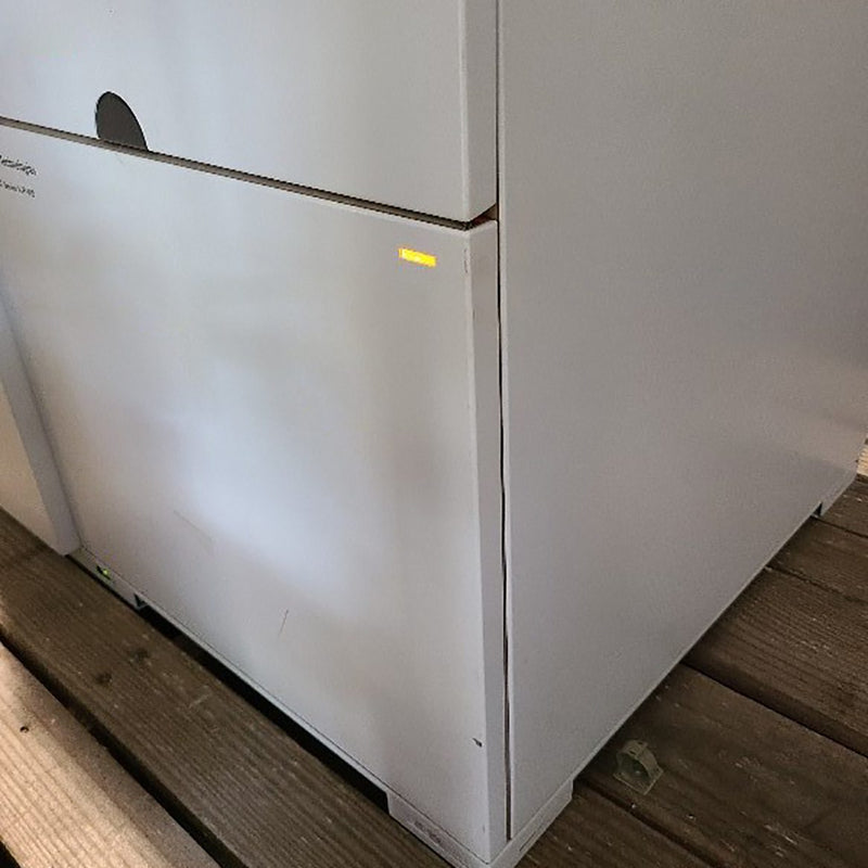 Agilent / Varian 7700 X ICP-MS (Inductively Coupled Plasma - Mass Spectrometer)