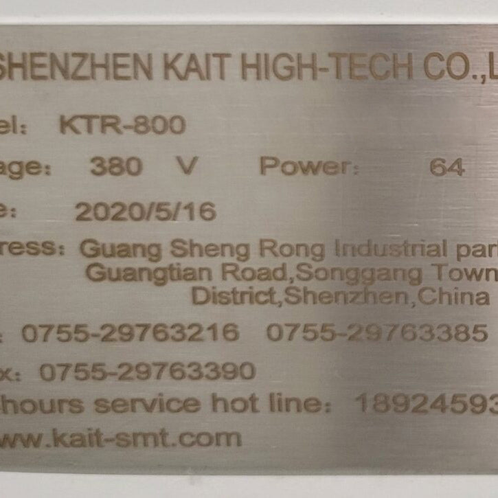 Shenzhen Kait High-Tech KTR 800 Reflow Oven