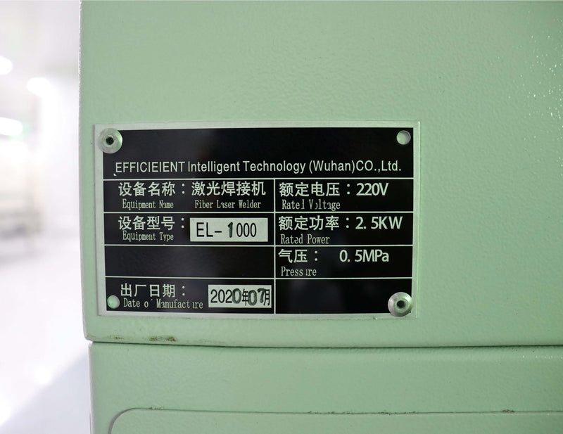 Efficieient Intelligent Technology EL 1000 Coupling Laser Welding System