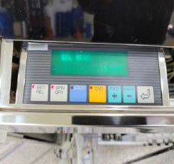 SCREEN / DNS SK 80 BW-AVPE Coater / Developer