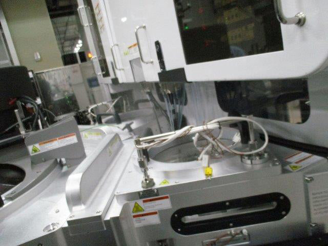 Applied Materials DPS II CIP Etcher