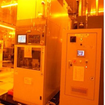 Hitachi Kokusai DJ 853 V ALD (Atomic Layer Deposition)