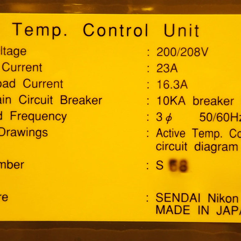 Nikon NSR S 207 D Stepper