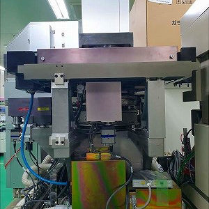 Canon FPA 2500 i 3 i-Line Stepper