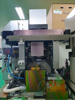 Canon FPA 2500 i 3 i-Line Stepper