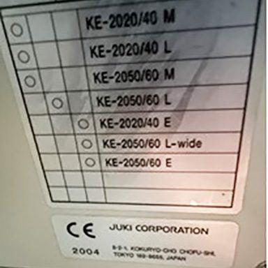 Juki TR 6 DN Matrix Tray Changer