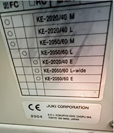 Juki TR 6 DN Matrix Tray Changer