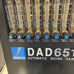 Disco DAD 651 Automatic Dicing Saw