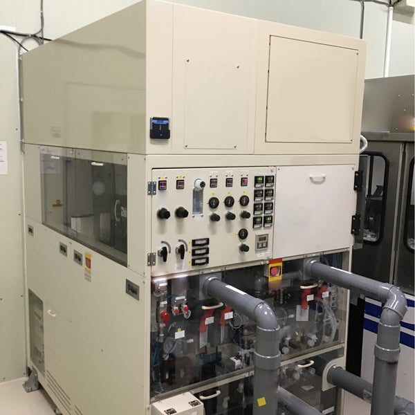 SCREEN / DNS AS 200 Scrubber