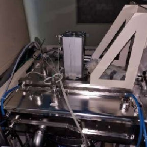 Ulvac Ei 7 L E-Beam Evaporator