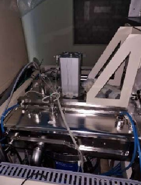 Ulvac Ei 7 L E-Beam Evaporator