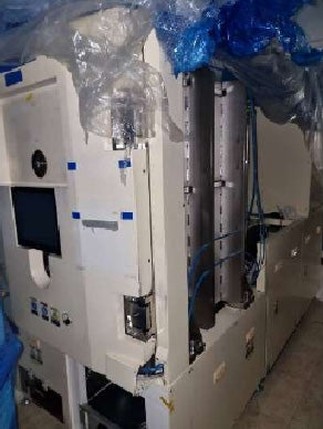 Ulvac Ei 7 L E-Beam Evaporator