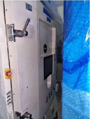 Ulvac Ei 7 L E-Beam Evaporator
