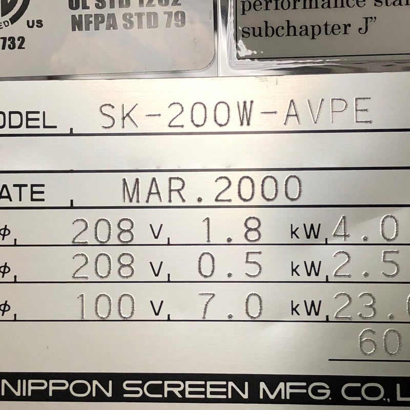 SCREEN / DNS SK 200 W-AVPE Coater / Developer