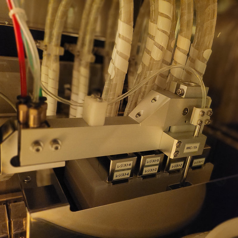 Tel Act 8 Coater / Developer