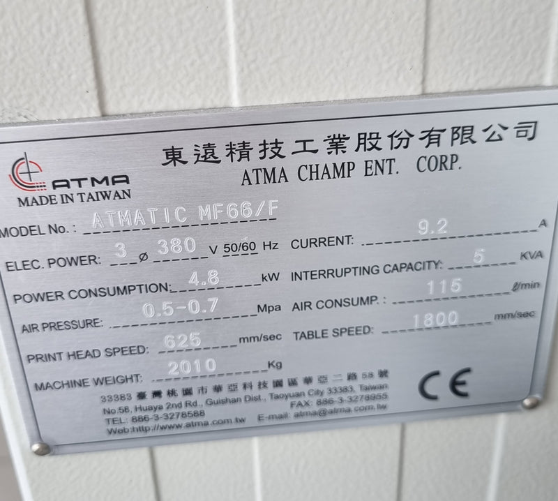ATMA Atmatic MF 66 F Screen Printer