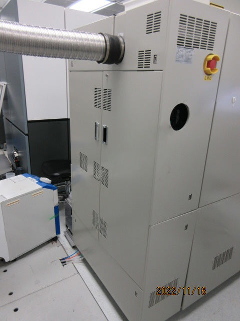 Disco DFL 7340 Laser Dicing Saw