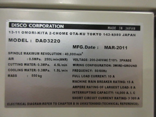 Disco DAD 3220 Automatic Dicing Saw