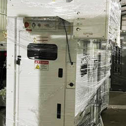 Applied Materials DPS II Etcher