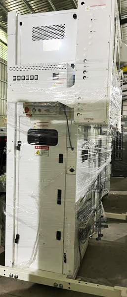 Applied Materials DPS II Etcher