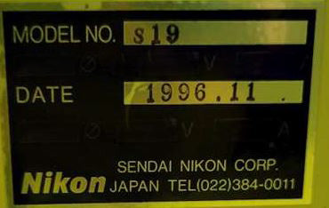 Nikon NSR 2205 i 12 D i-Line Stepper