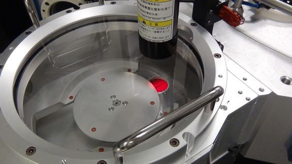 Applied Materials Centura I Phase II Oxide Etcher