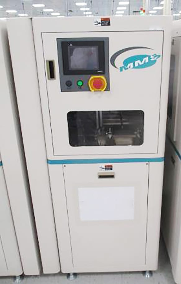 Micro Modular System LU 950 Loader