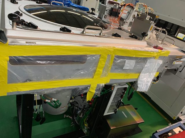 Applied Materials Producer GT CVD (Chemical Vapor Deposition)