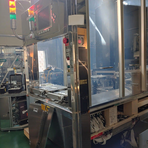 Axcelis 200 MCU Asher