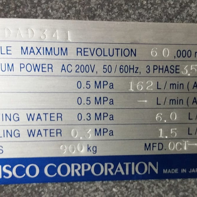 Disco DAD 341 Automatic Dicing Saw