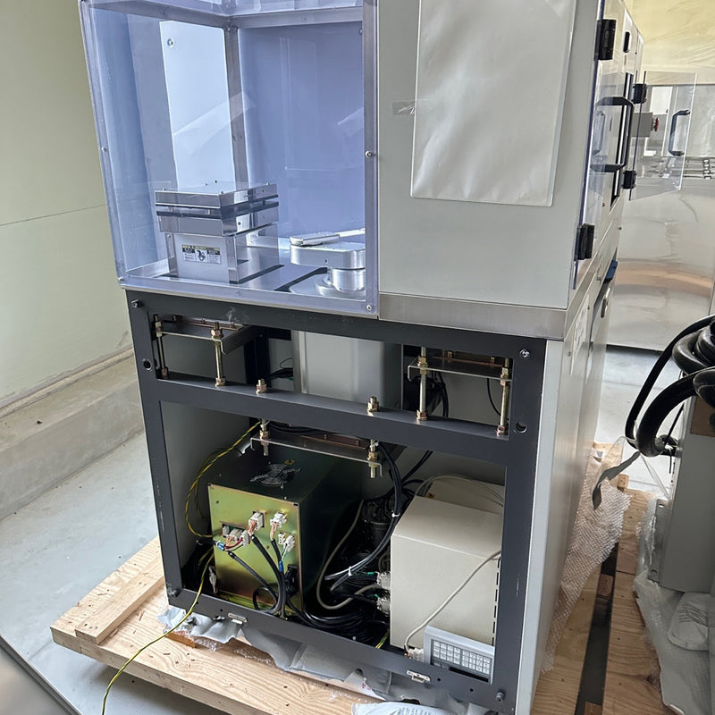 Rigaku 3640 Wafer / Disk Analyzer