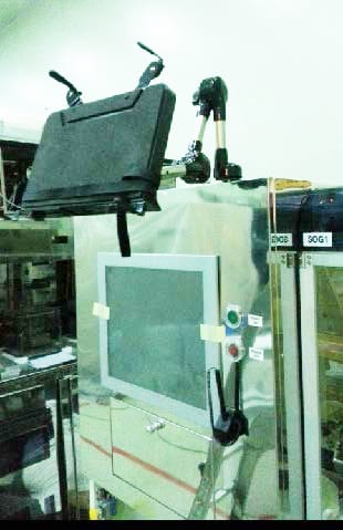 SCREEN / DNS SC W 80 A Track System