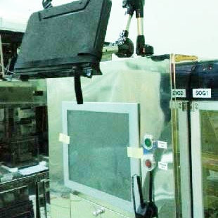 SCREEN / DNS SC W 80 A Track System