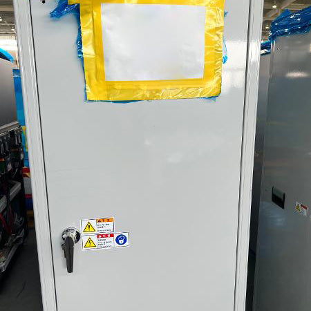 PSK Supra 3 Dry Strip